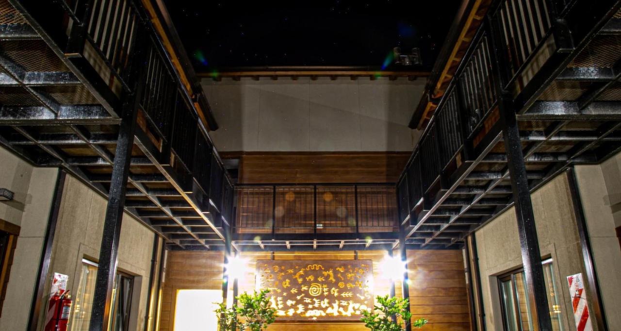 Senderos Aparts & Suites El Chalten Exterior photo